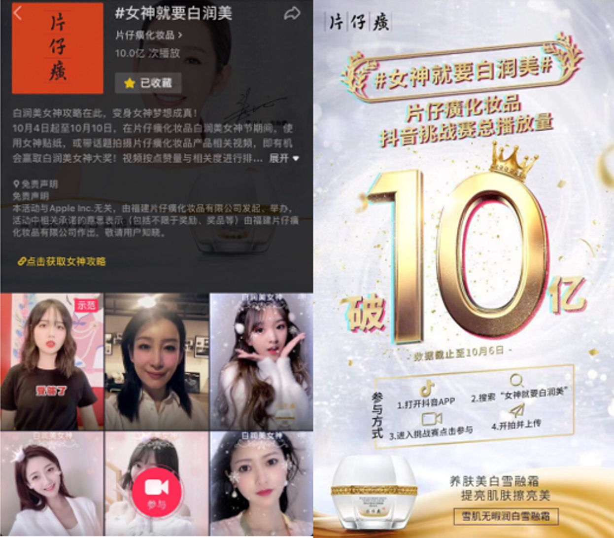 1570867352850156.jpg 未命名_副本.jpg