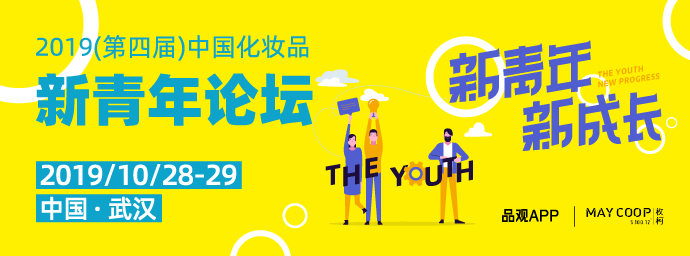 1570867794882993.png 微信图片_20191012153955.png