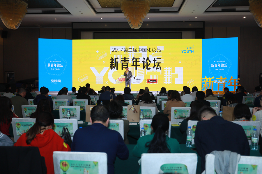 1570865923953857.jpg 往届回顾4_副本.jpg