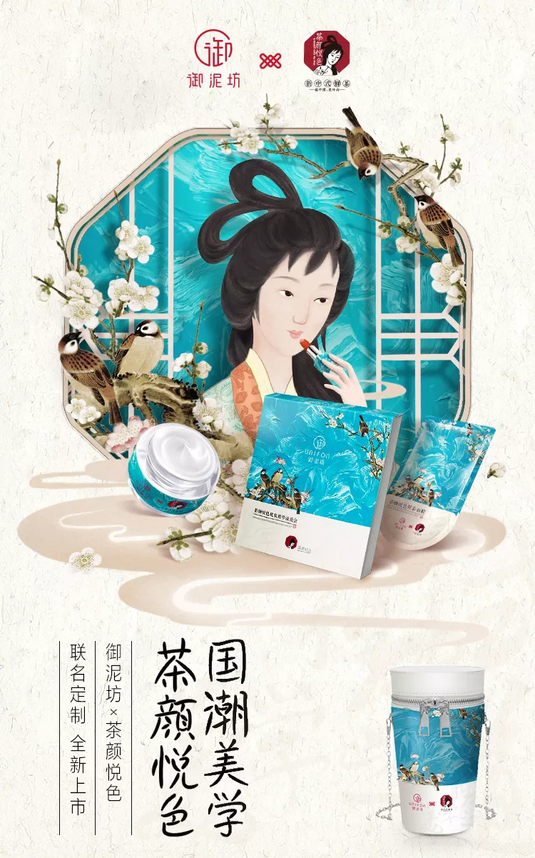 1570873369783750.png 图片2.png