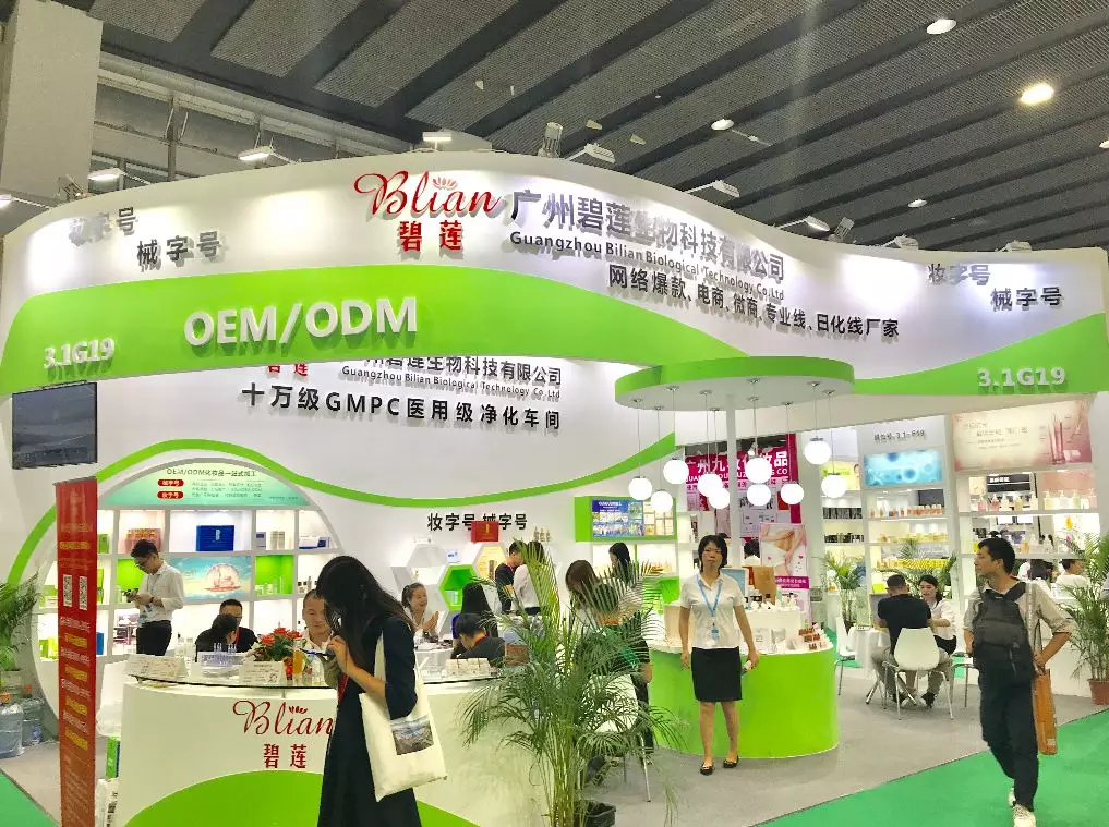 1571038789910053.jpg 未命名_副本.jpg