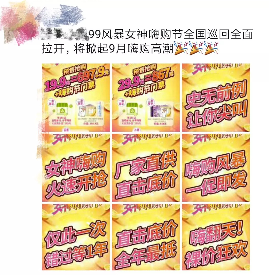 1571040789603024.jpg 未命名_副本.jpg