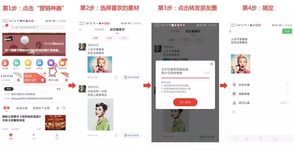 1571041977144860.jpg 未命名_副本.jpg