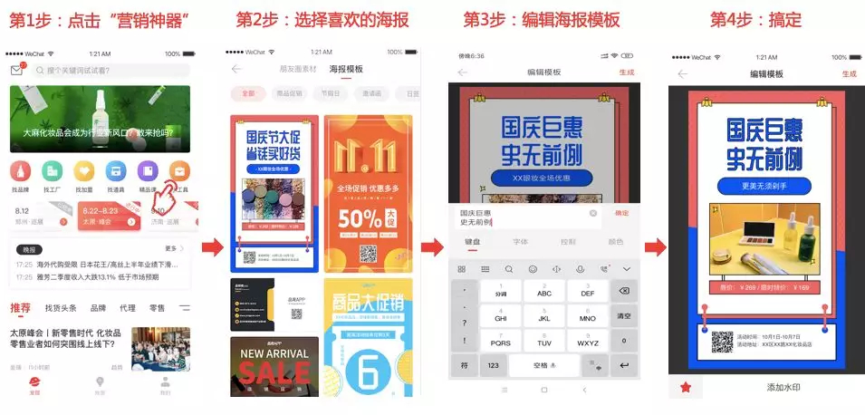 1571041494131597.jpg 未命名_副本.jpg