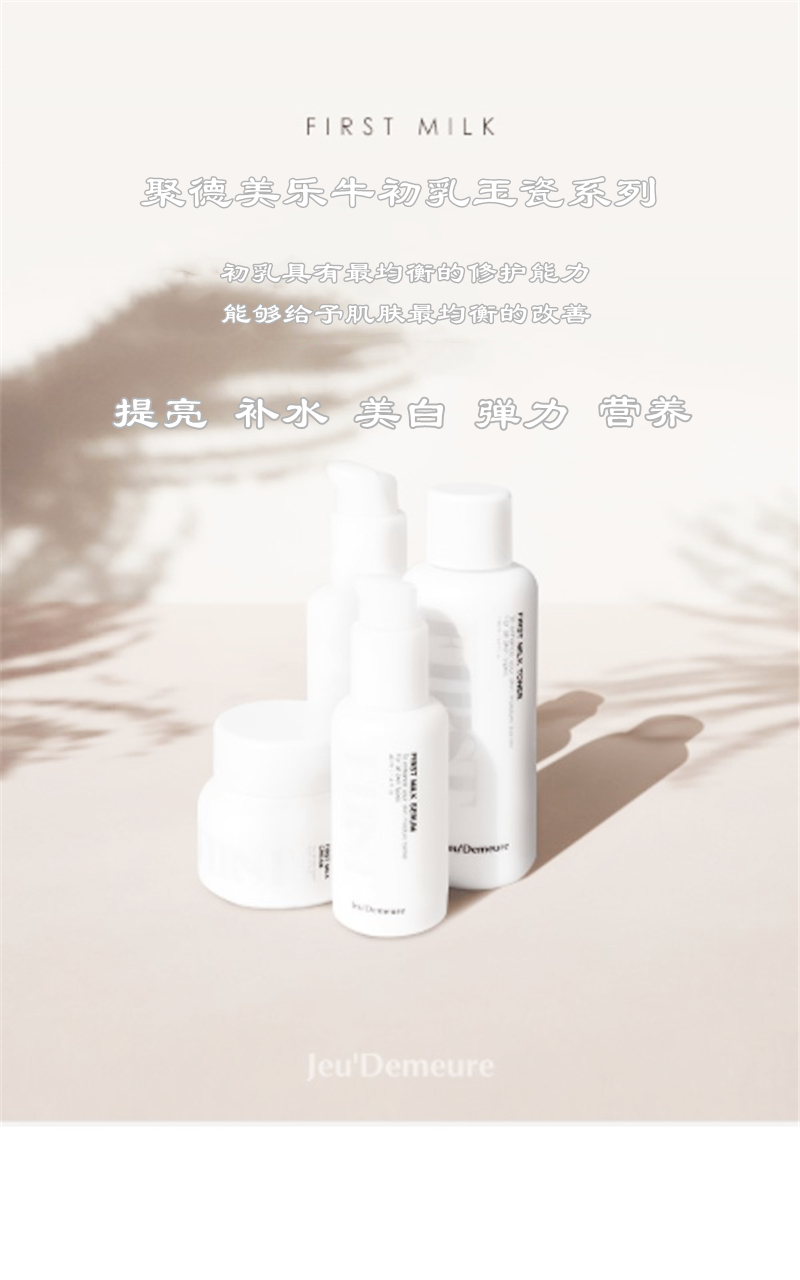 幻灯片1.JPG