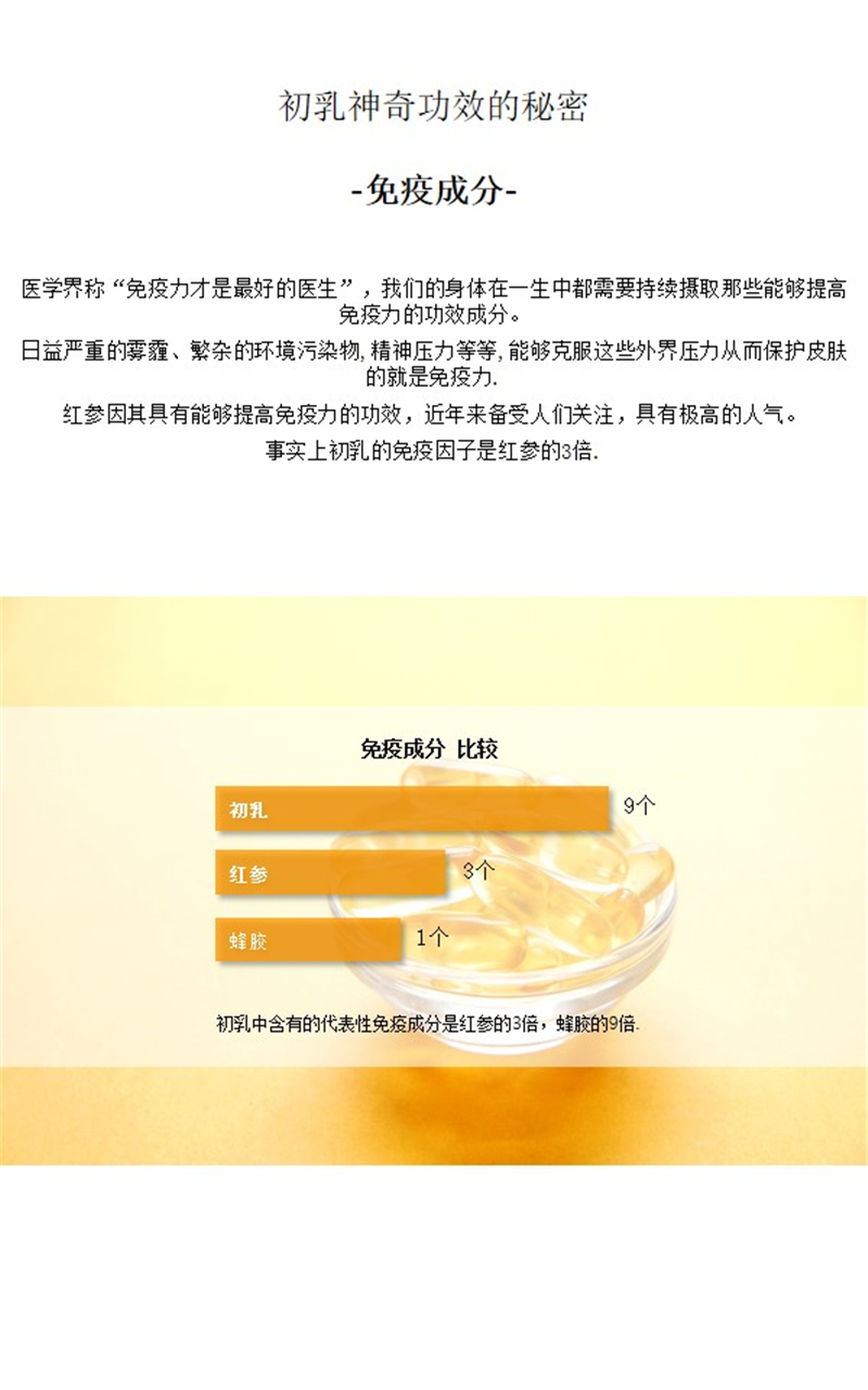 幻灯片9.JPG