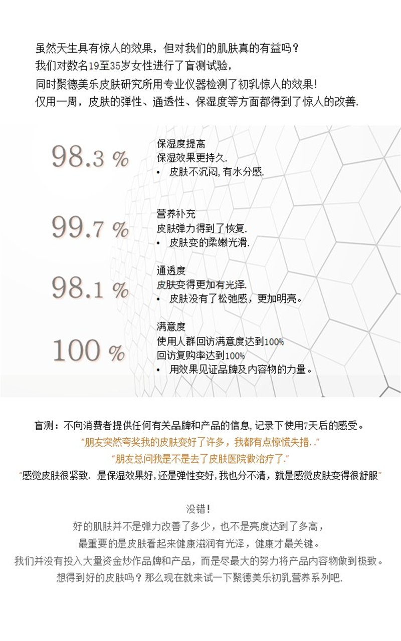 幻灯片11.JPG