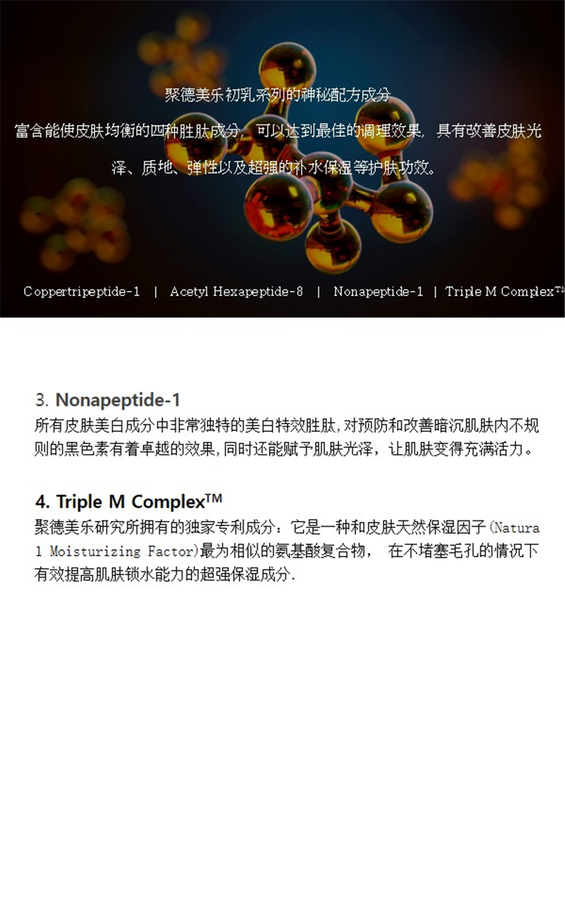 幻灯片16.JPG