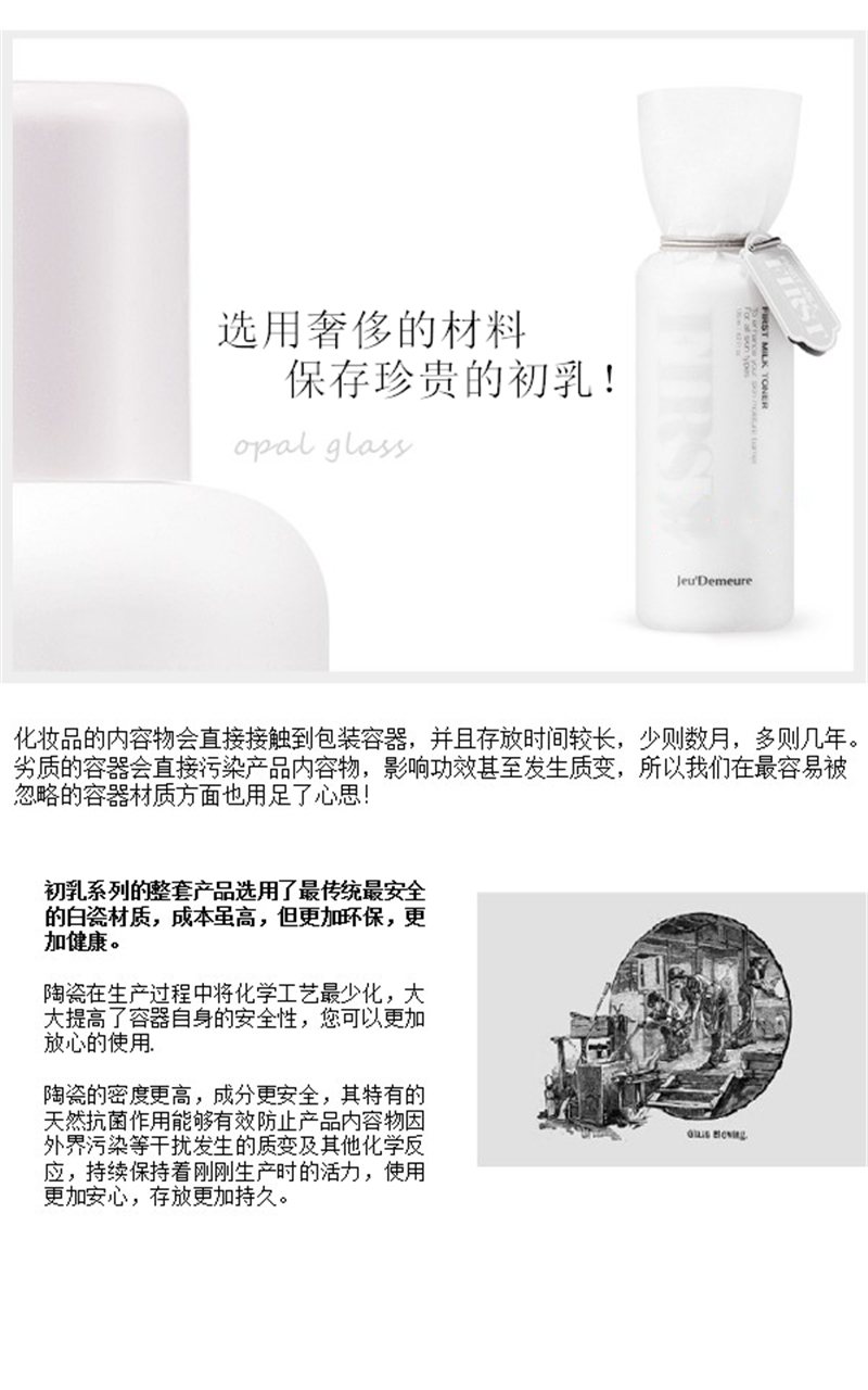 幻灯片17.JPG