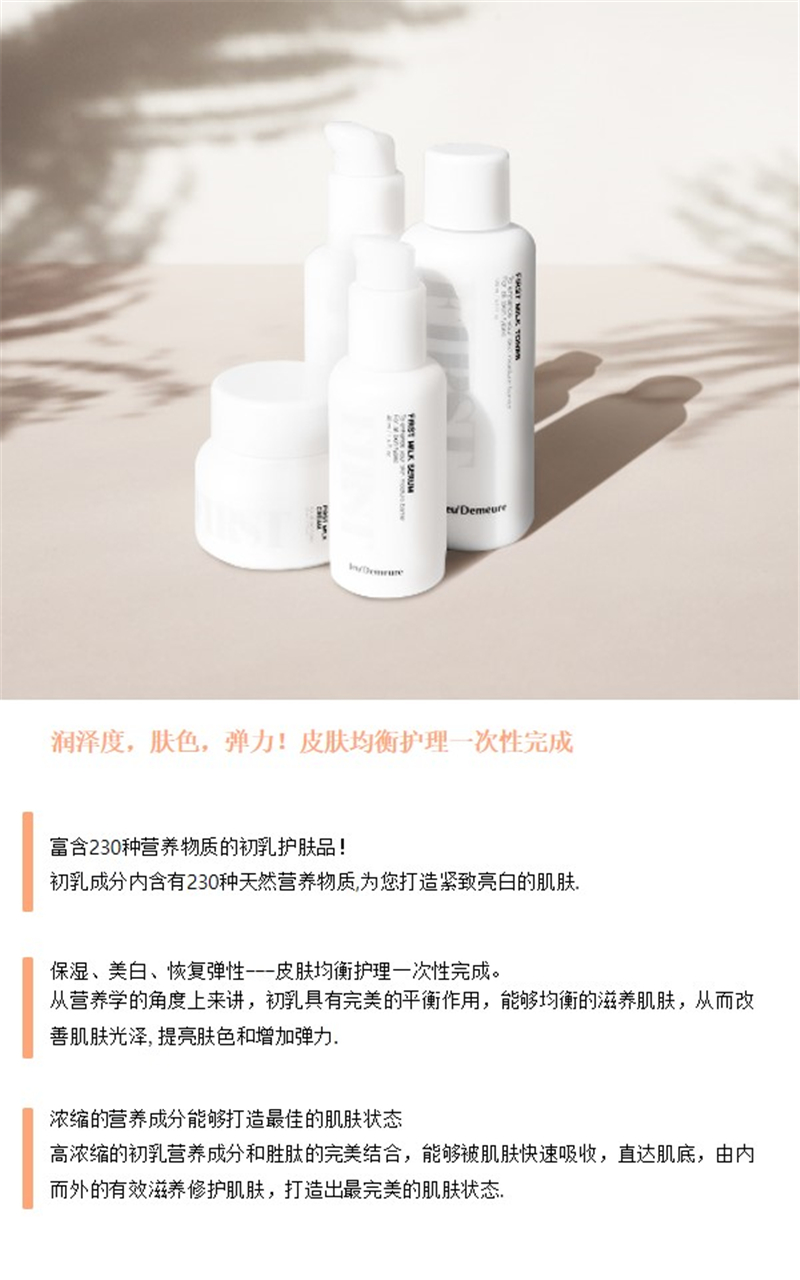 幻灯片3.JPG