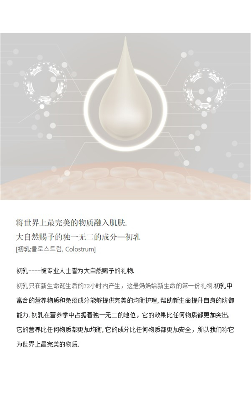 幻灯片4.JPG