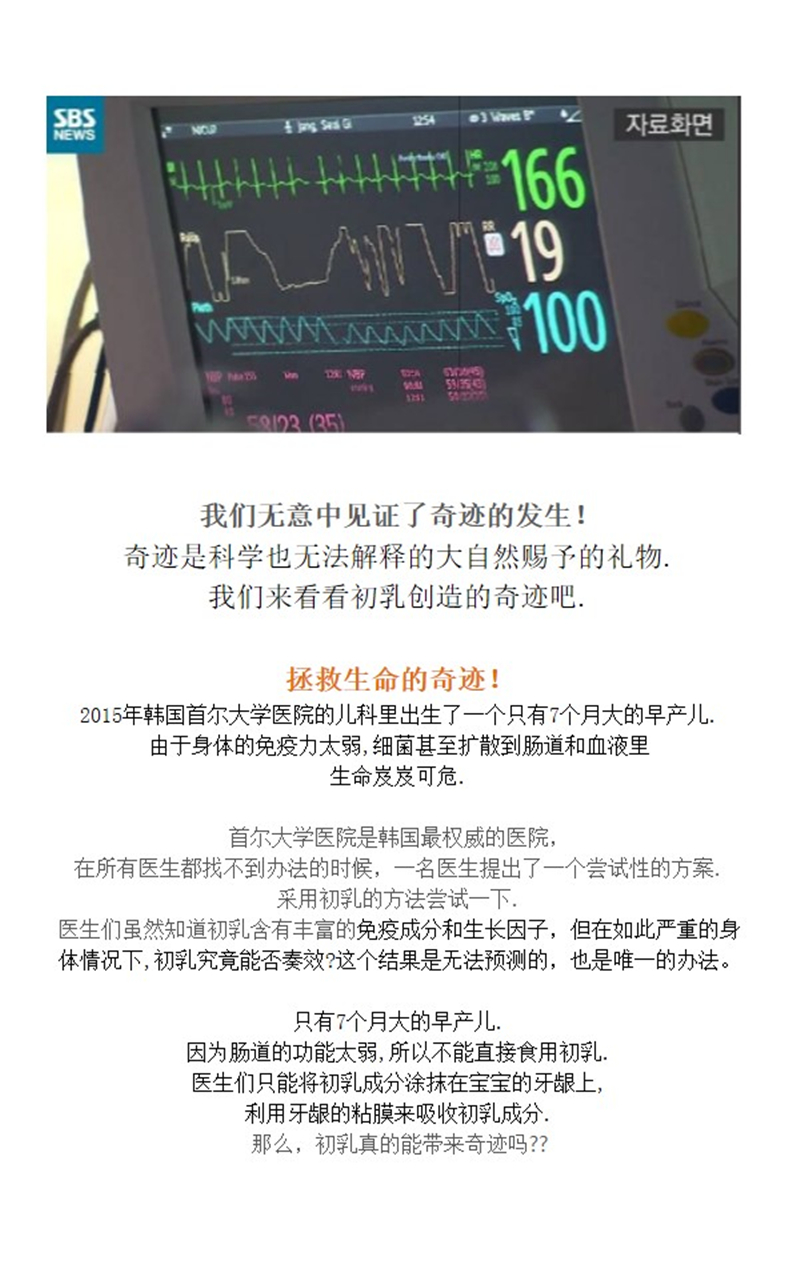 幻灯片5.JPG