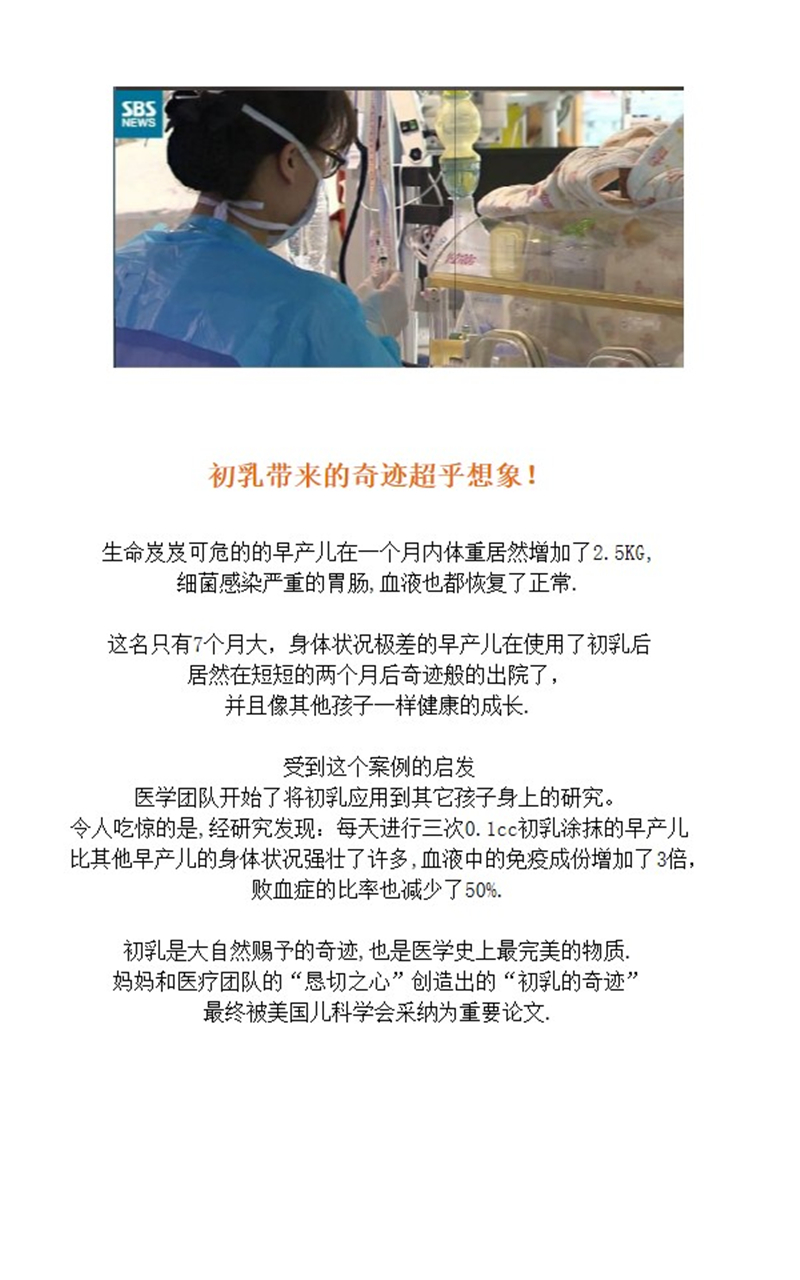 幻灯片6.JPG