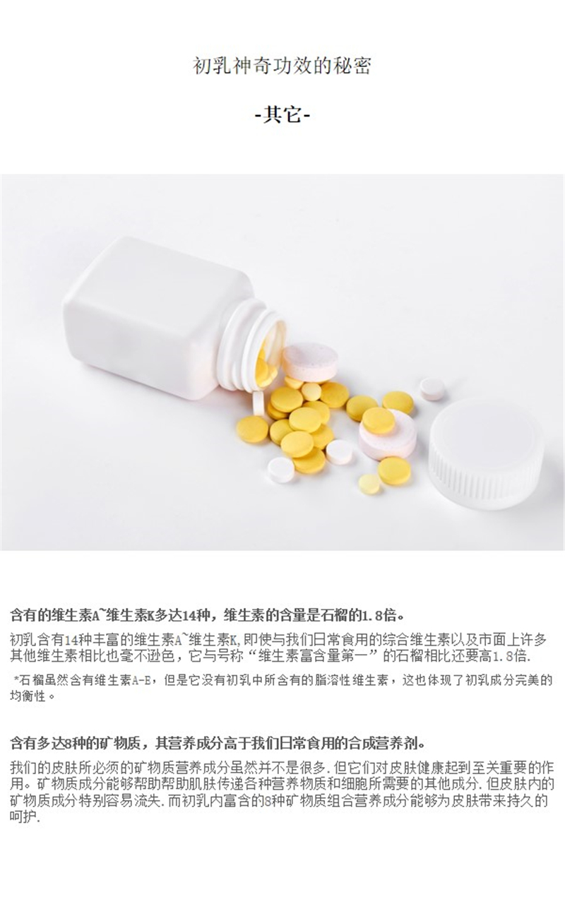 幻灯片10.JPG