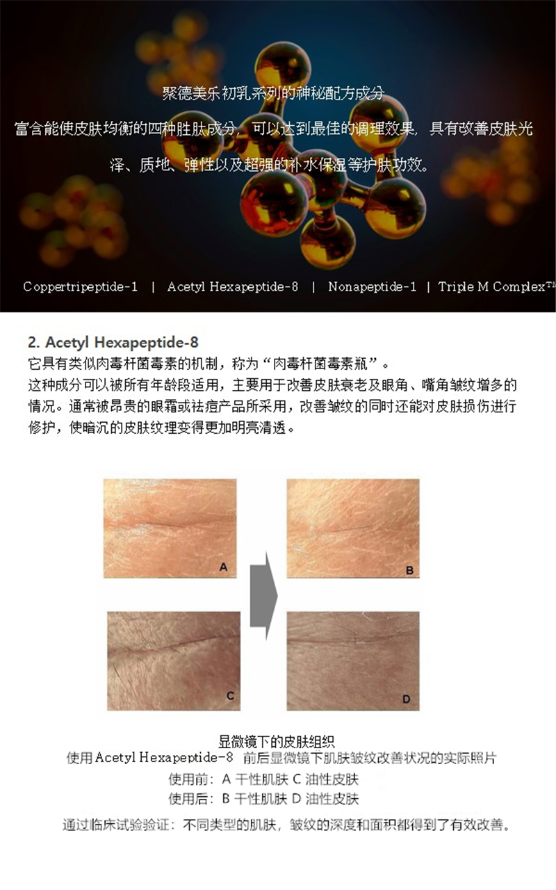 幻灯片15.JPG
