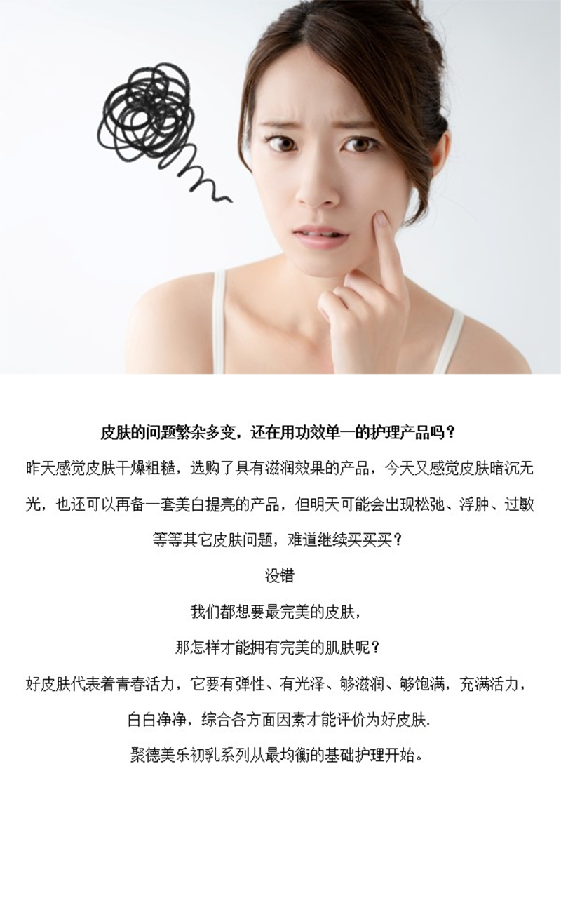 幻灯片2.JPG