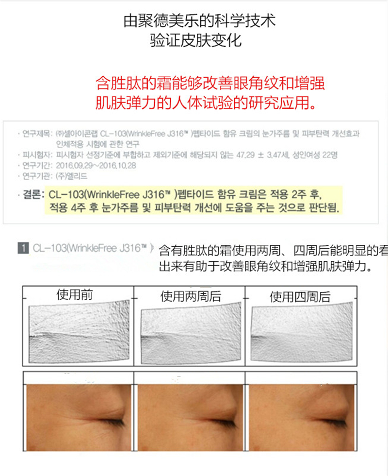 03_副本.jpg