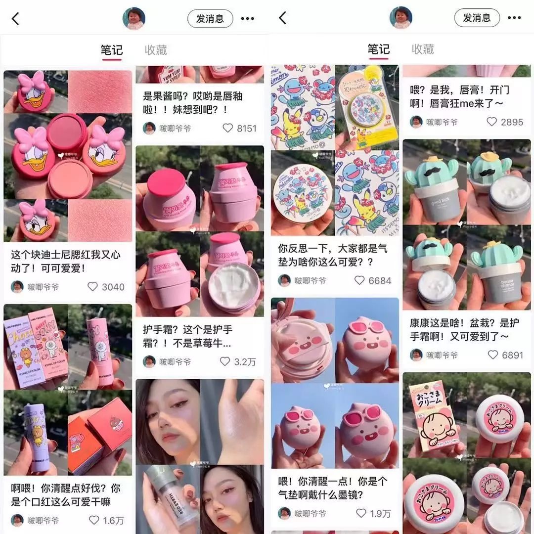 1571112116294485.jpg 3.webp.jpg