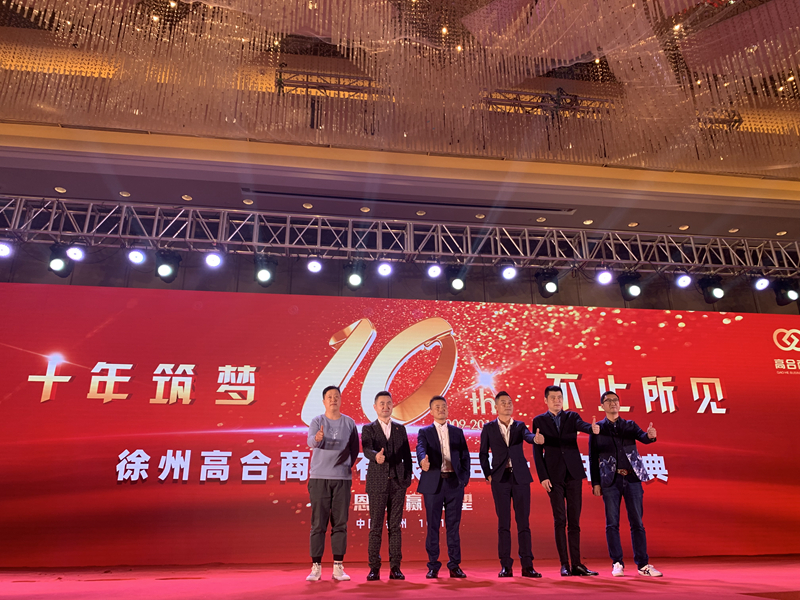 1571225145917282.jpg 庆典现场1_副本.jpg