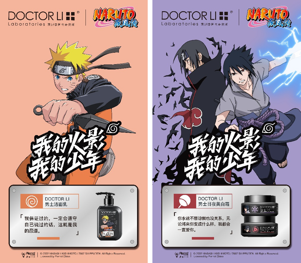 1571468423695437.png image.png