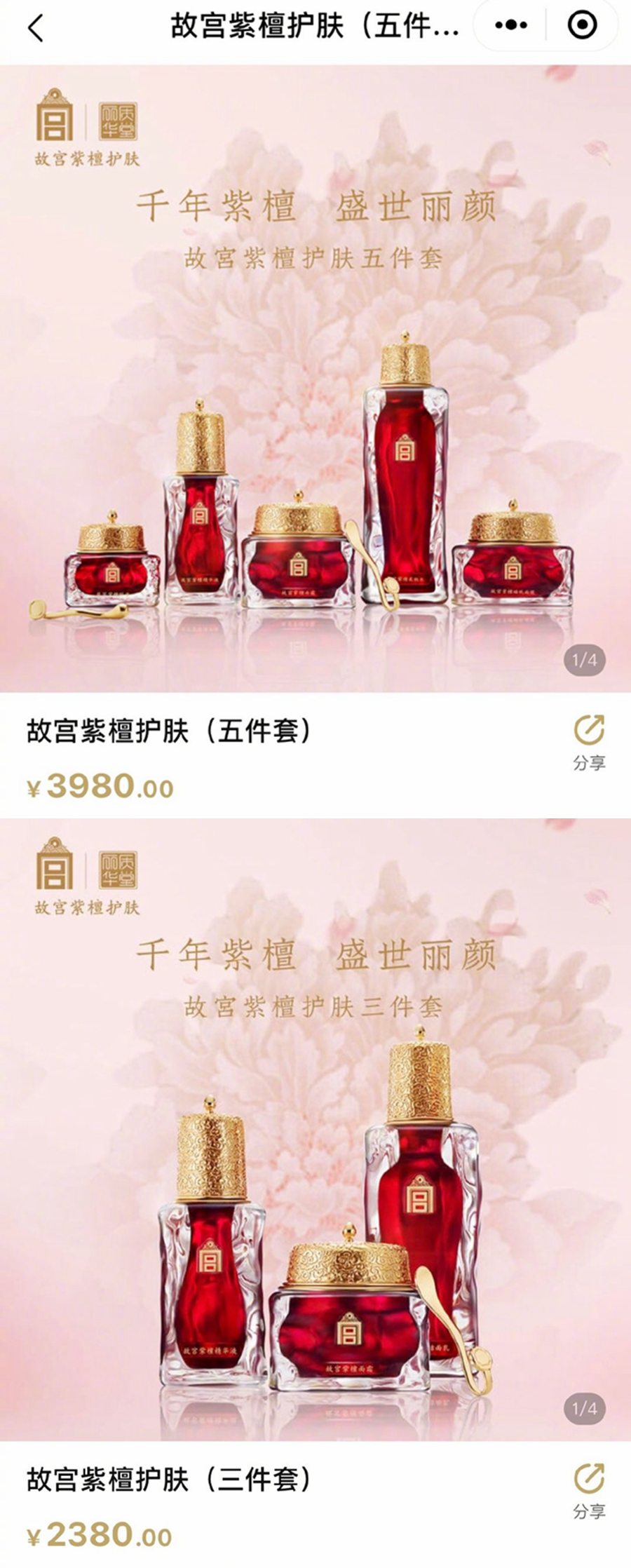 1571470115349996.jpg image1_副本_副本.jpg