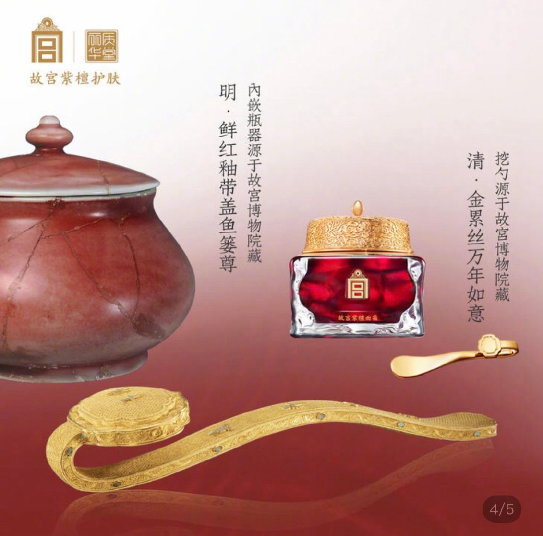 1571470146390299.jpg 微信图片_20191018223840_副本.jpg