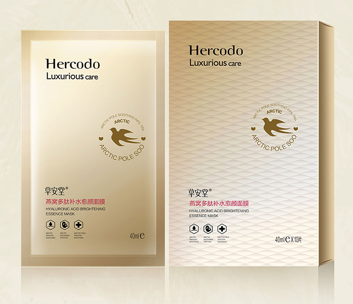 燕窝面膜11.jpg
