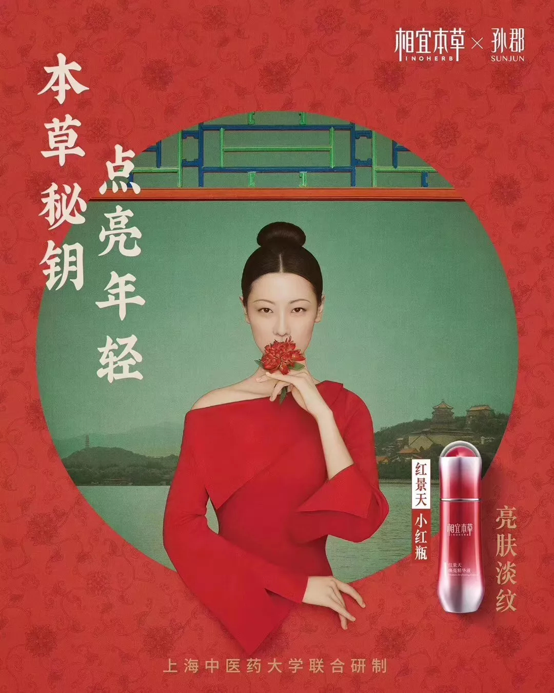 1571719487387242.jpg 未命名_副本.jpg