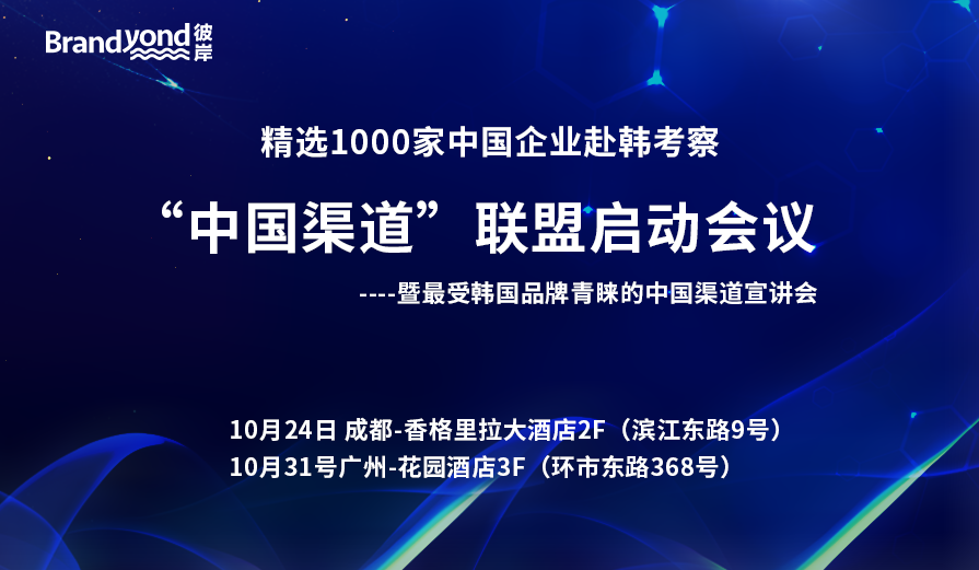 1571736070332831.png 微信图片_20191022171918.png