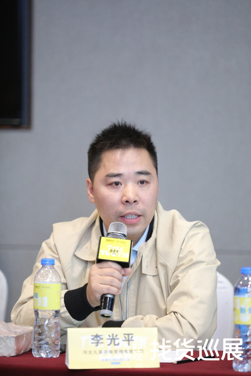 1571799132860481.jpeg 李光平.jpeg