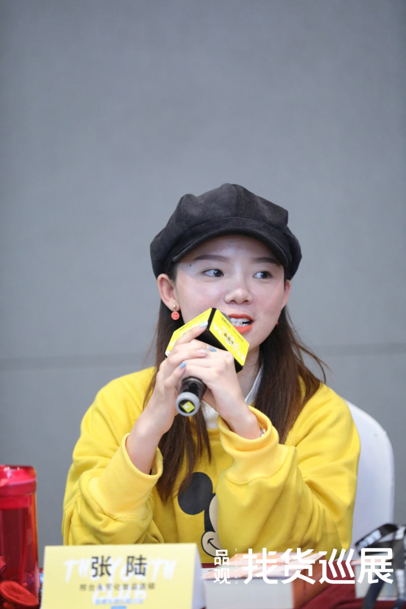 1571799160804352.jpeg 美陆.jpeg