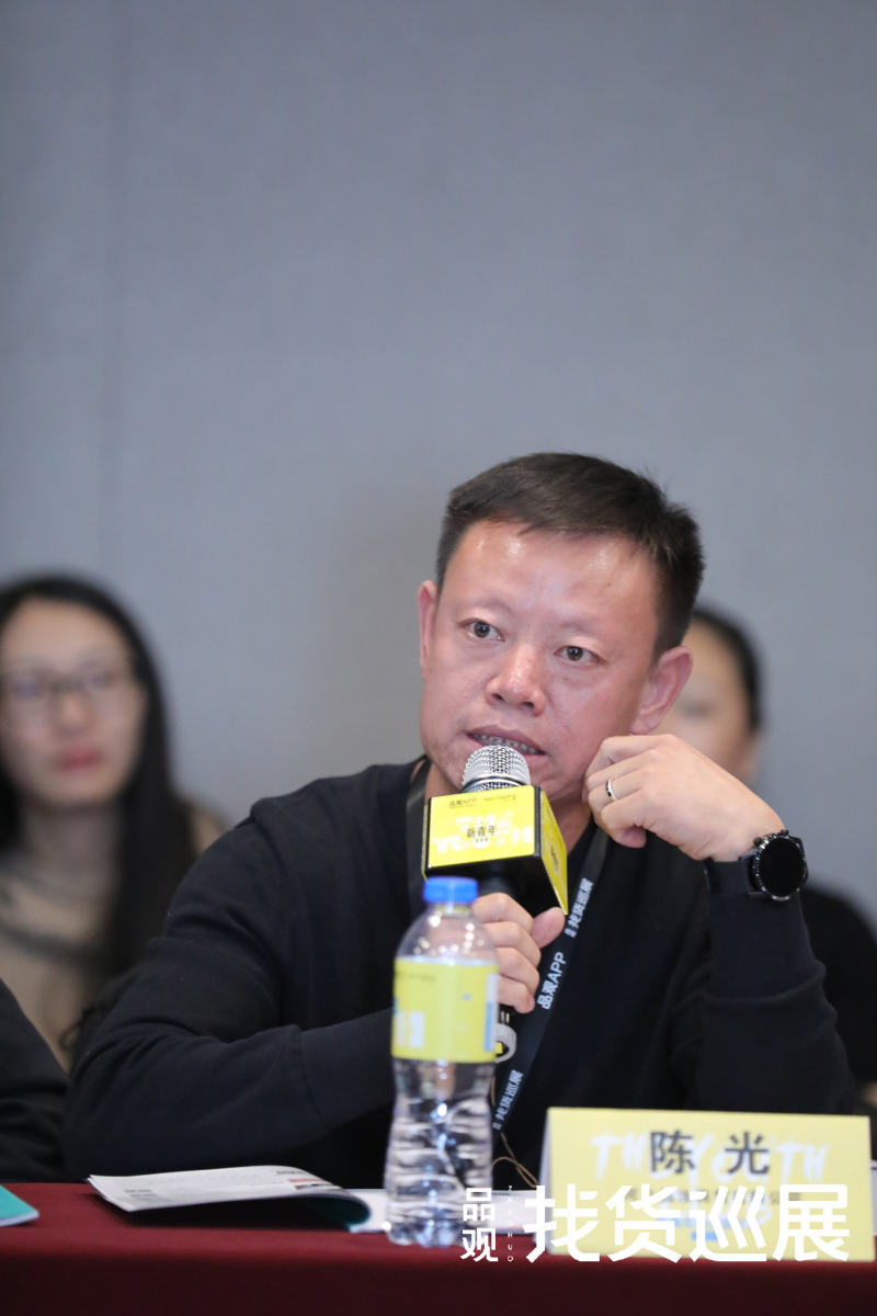 1571799096819951.jpeg 陈光.jpeg