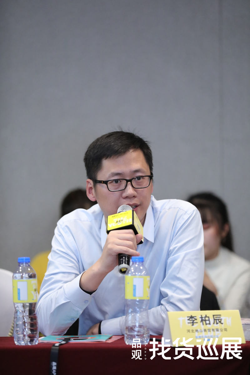 1571799059756720.jpeg 李柏辰.jpeg