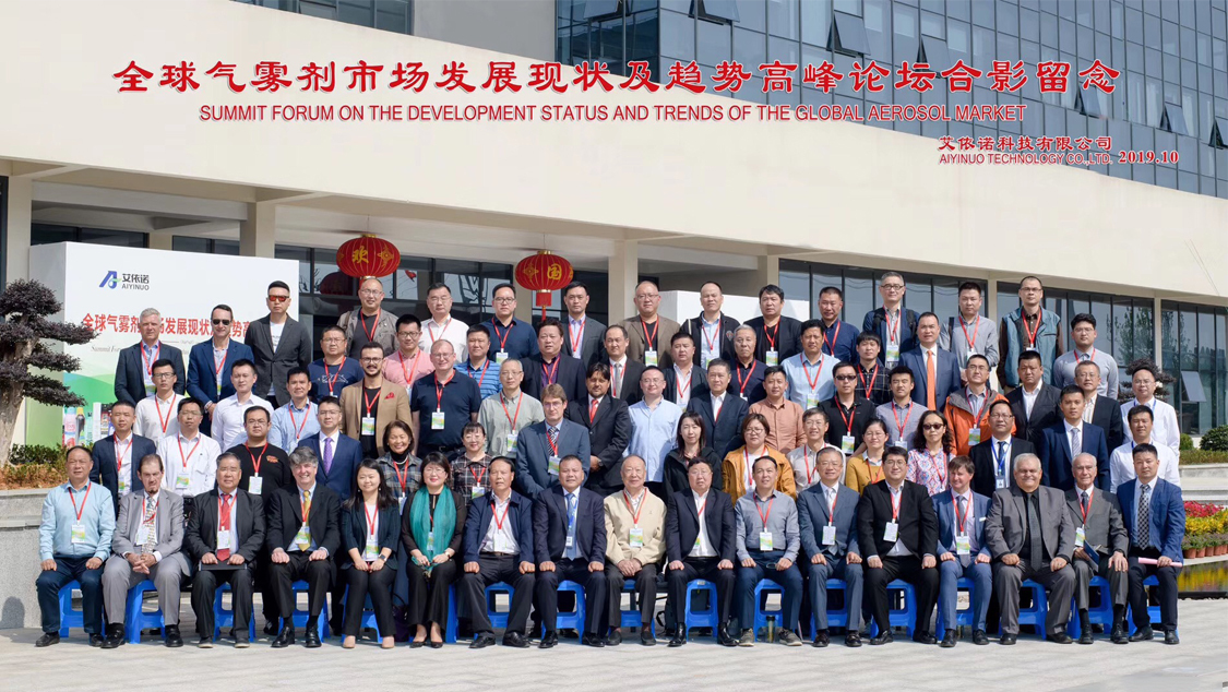 微信图片_20191023180330.jpg