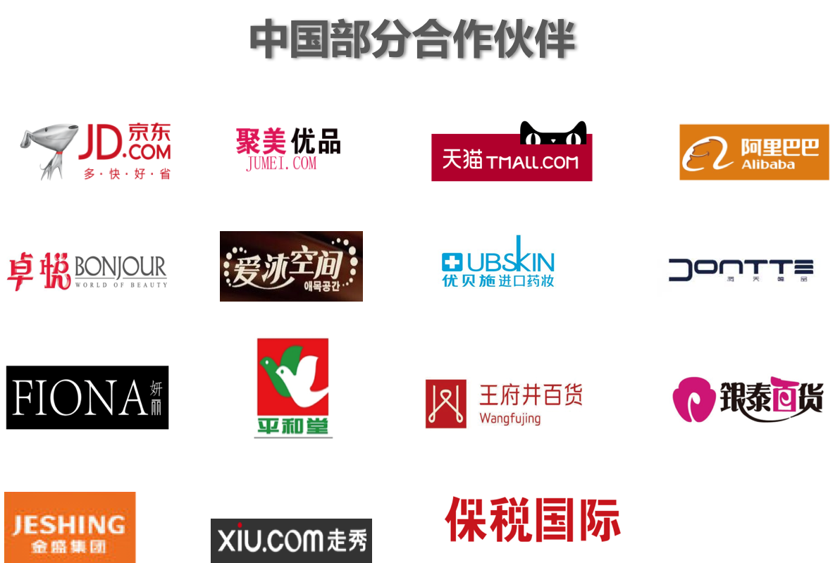 图片 2.png