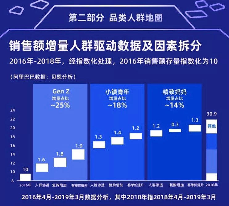 1572255534663671.jpg 未命名_副本.jpg