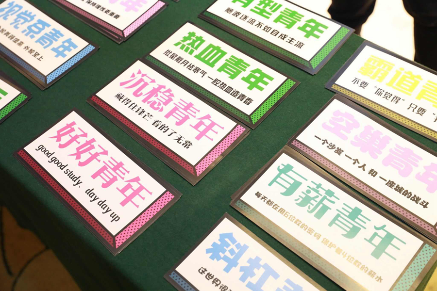 1572275345673203.jpg 4+_副本.jpg