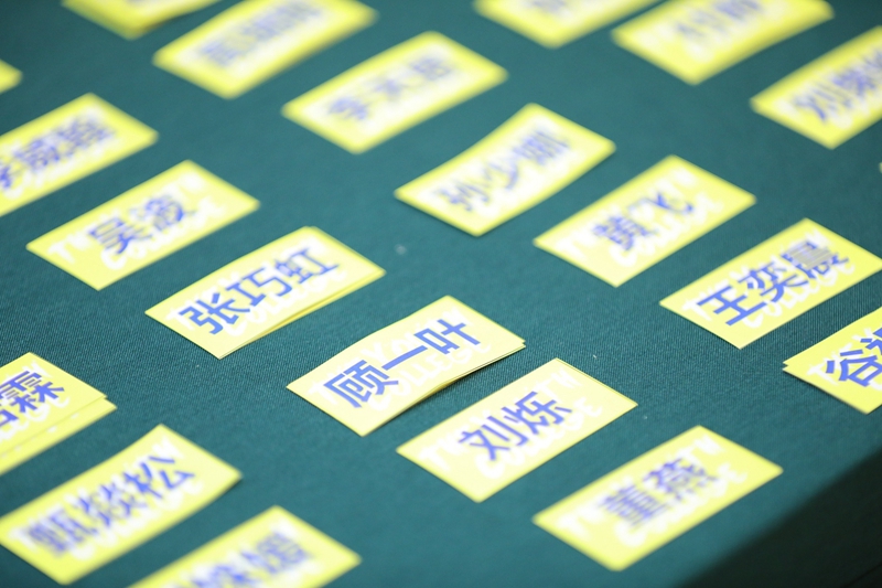 1572250370374790.jpg 微信图片_20191028095551.jpg