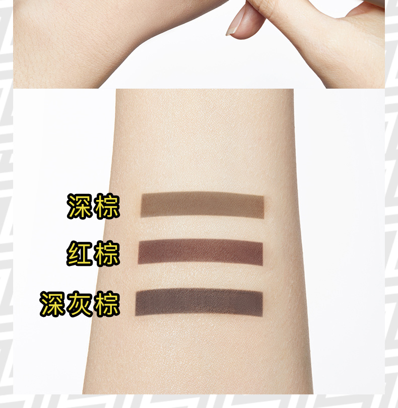 Chosungah22瞳孔美人六角立体眉笔_04.jpg