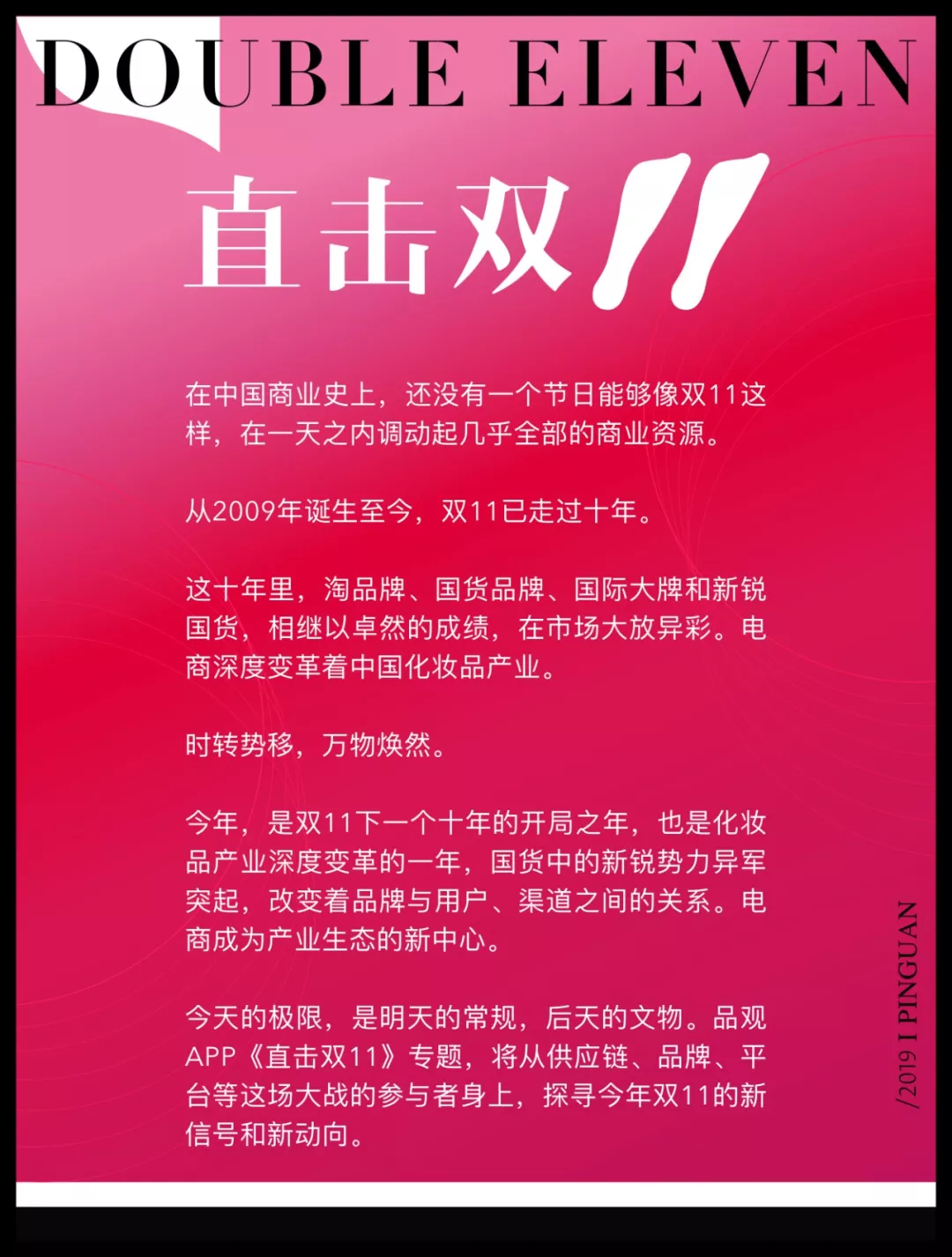 1572350427417919.jpg 未命名_副本.jpg