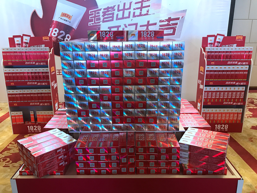 1572355332484526.jpg 微信图片_20191029201208_副本.jpg