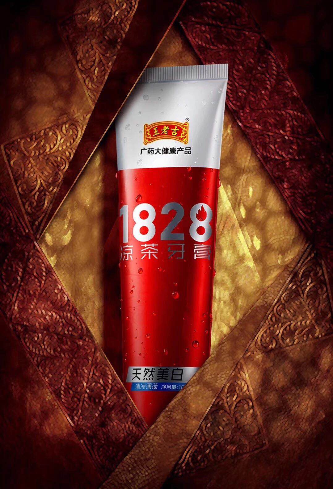 1572356110732524.jpg 微信图片_20191029200618.jpg