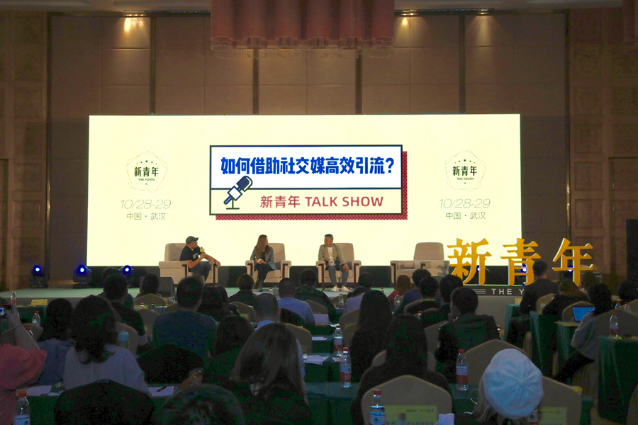 1572431737132796.jpg 微信图片_20191030183505_副本.jpg