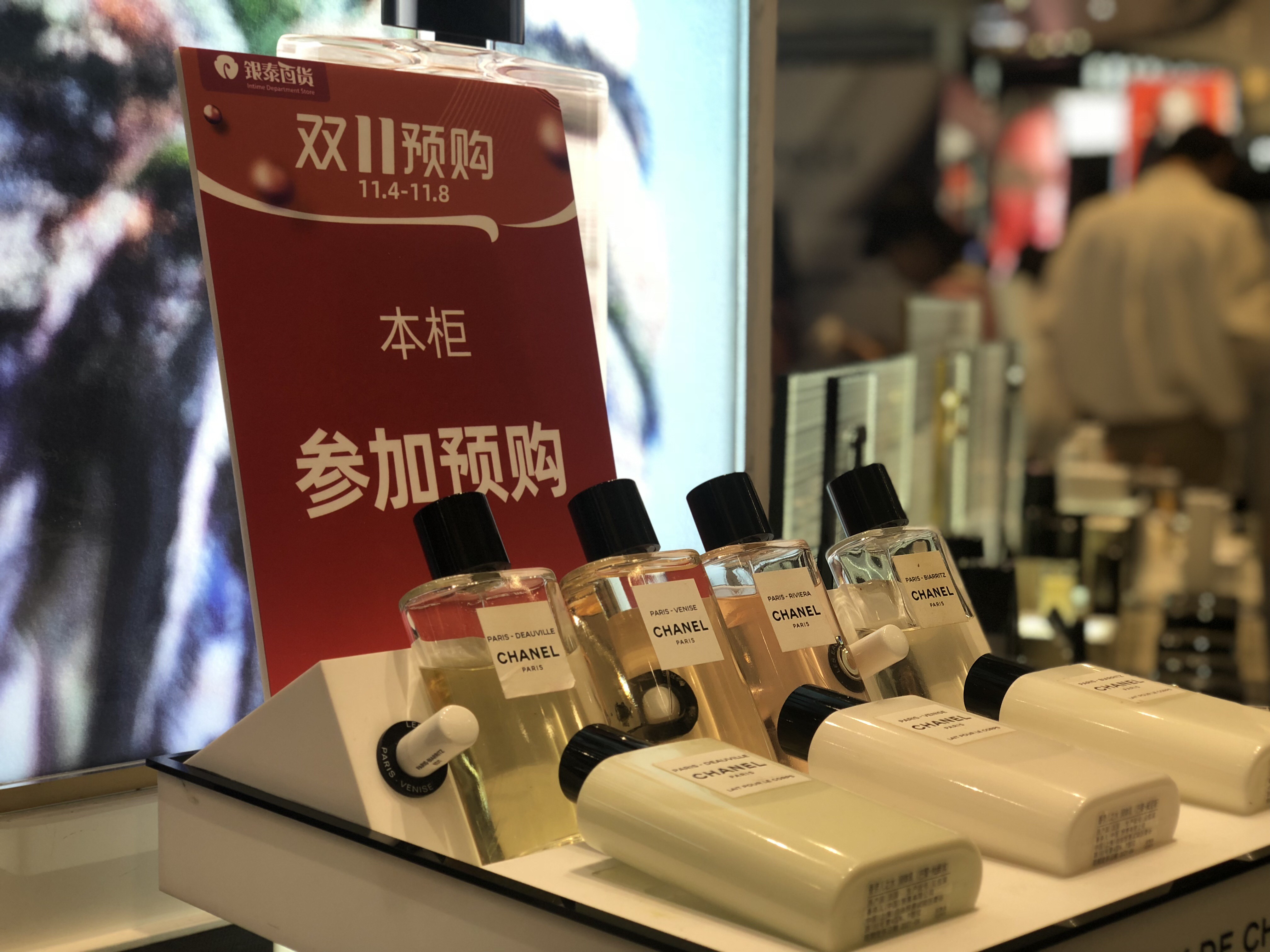 微信图片_20191101190335.jpg
