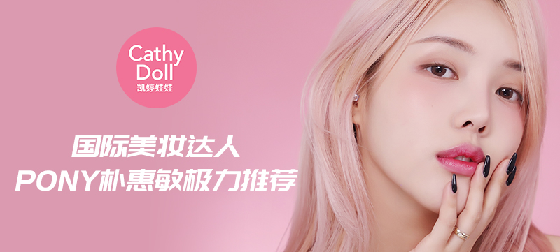 产品详情页顶图.jpg