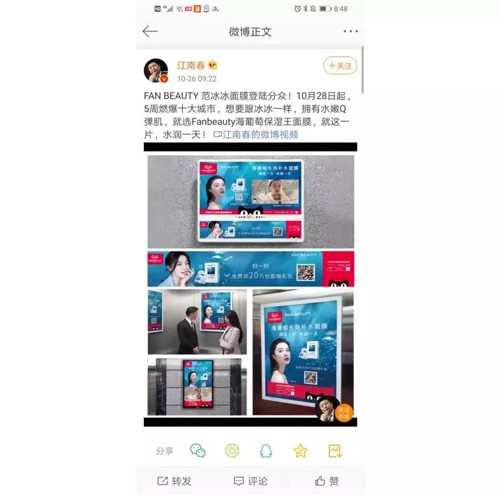 1572837767743743.jpg 8.webp.jpg