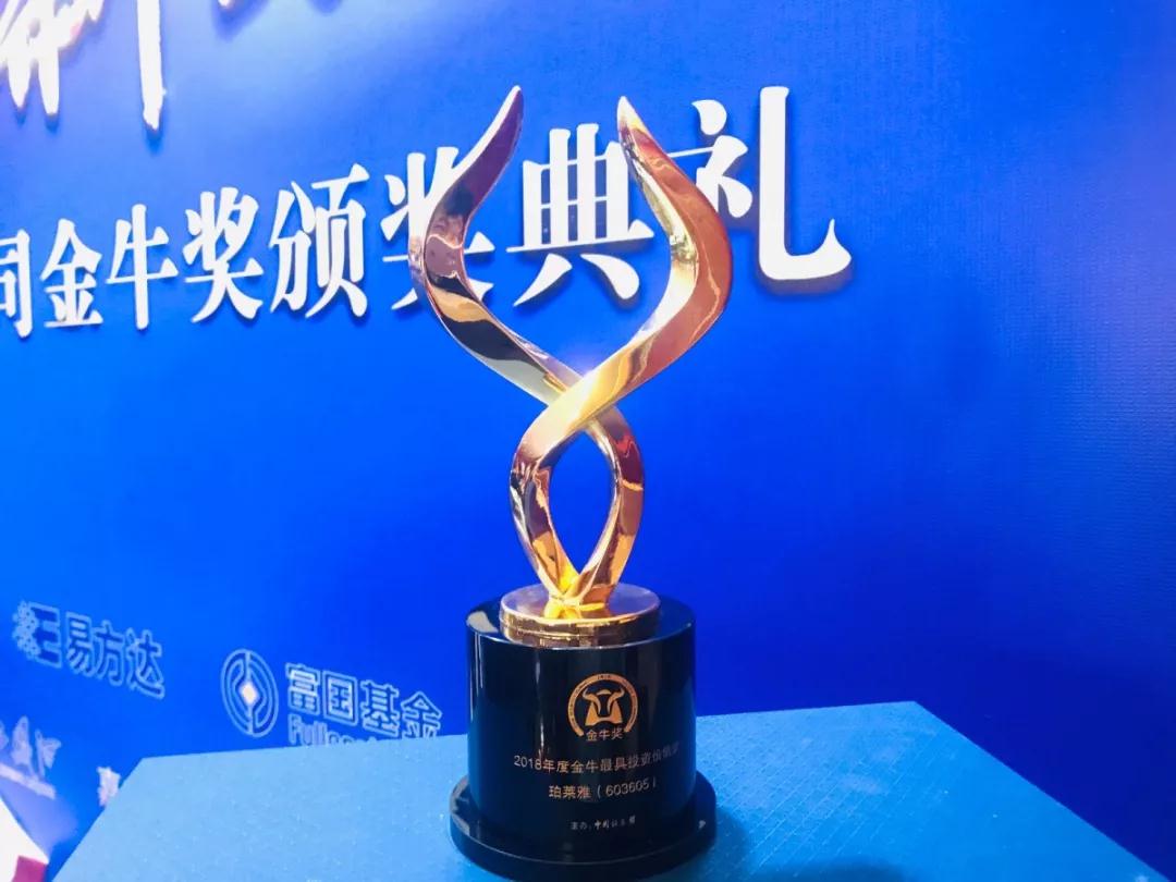 微信图片_20191104185136.jpg