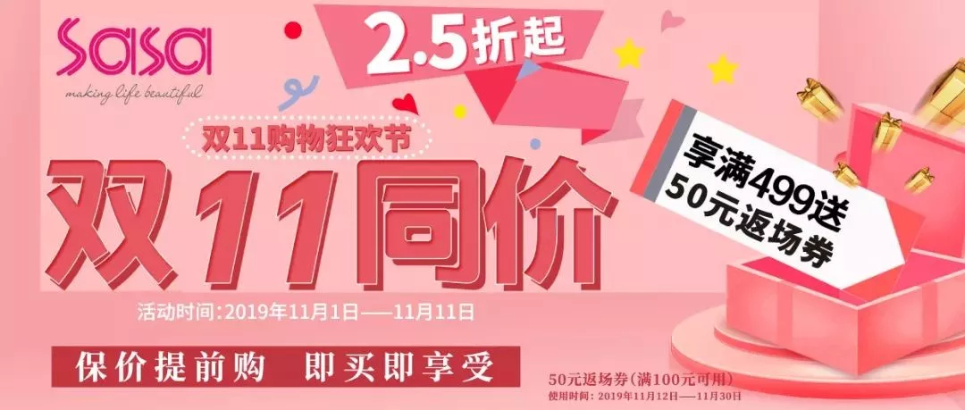1573010945793466.jpg 未命名_副本.jpg