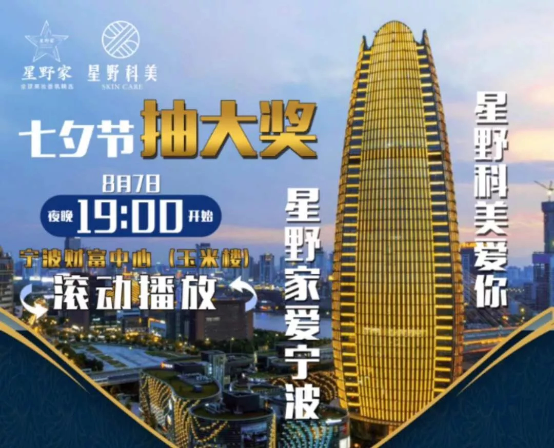 1573011061774514.jpg 未命名_副本.jpg