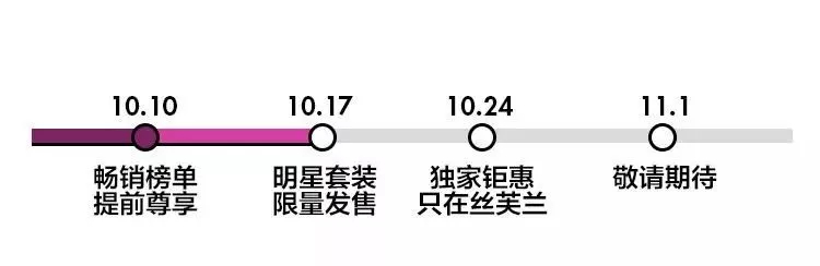 1573011119309683.jpg 未命名_副本.jpg